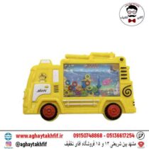 واتر گیم ماشین