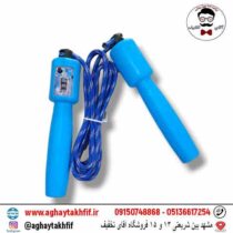 طناب شمار انداز