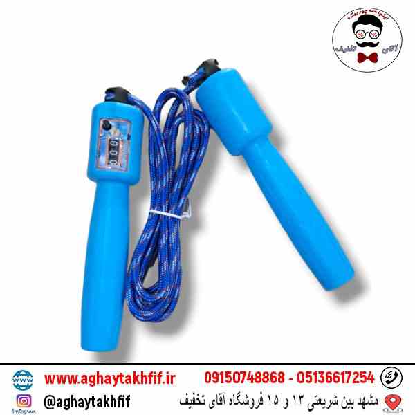 طناب شمار انداز