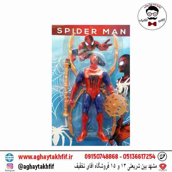 فیگور اسپایدرمن