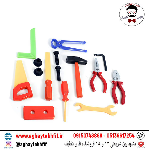 ست ابزار متوسط پارسی