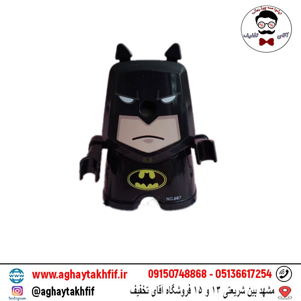 تراش رومیزی طرح بتمن