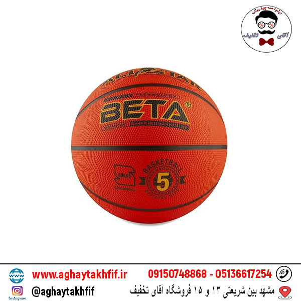 توپ بسکتبال