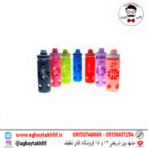 قمقمه اسپرت بسکتبال