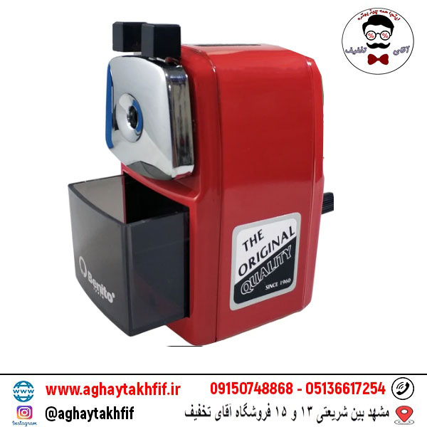 تراش رومیزی بنیتو