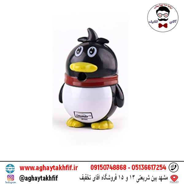 تراش رومیزی طرح پنگوئن