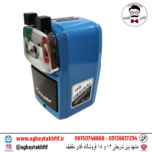 تراش رومیزی بنیتو