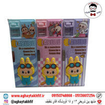 جامدادی تراش دار لبوبو