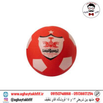 توپ فوتبال پرسپولیس