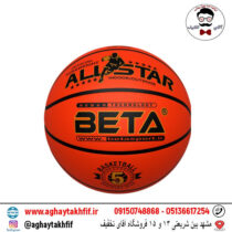 توپ بسکتبال