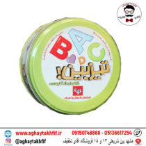 تیزبین نسخه الفبای انگلیسی