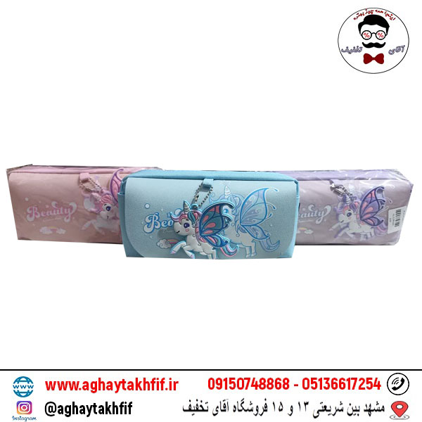 جامدادی طرح اسب تک شاخ