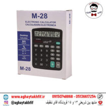 ماشین حساب M-28