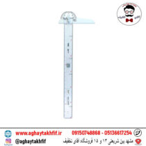 خط کش تی 60 سانتی متری