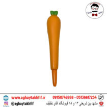 خودکار اسکویشی هویج