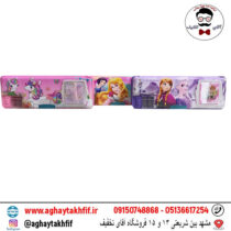 جامدادی آهن ربایی