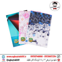 دفتر 100 برگ گلستان اقتصادی