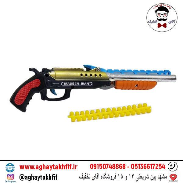 تفنگ دولول ساچمه ای