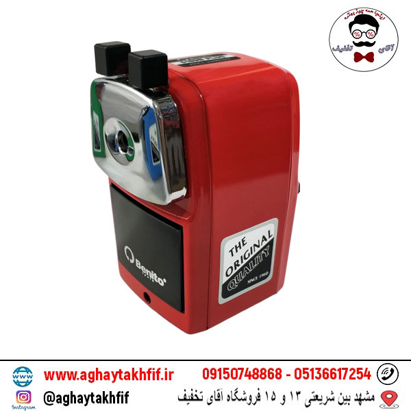 تراش رومیزی بنیتو