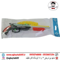 تفنگ دولول ساچمه ای