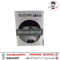 قمقمه سیلیکونی طرح توپ