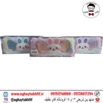 جامدادی طرح خرگوش