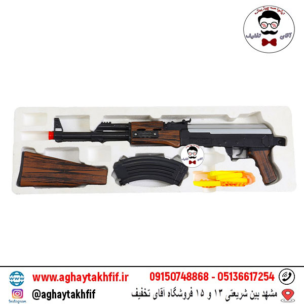 کلاش فرمانده