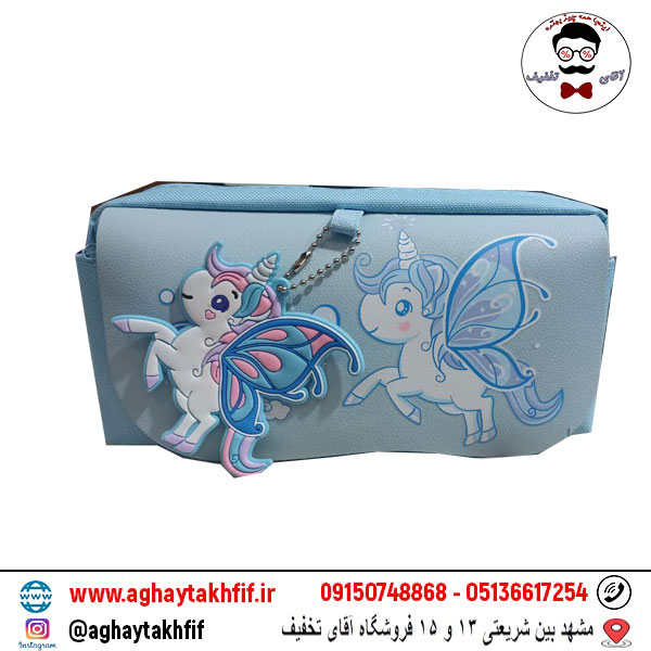 جامدادی طرح اسب تک شاخ