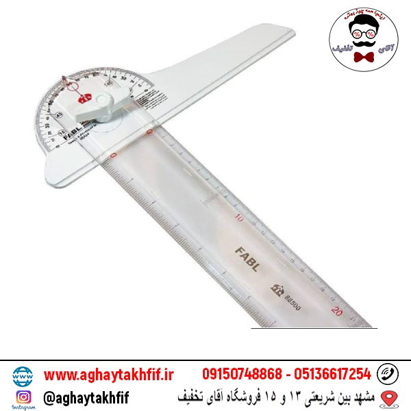 خط کش تی 60 سانتی متری