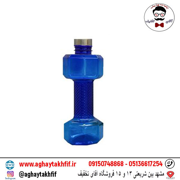 قمقمه طرح دمبل