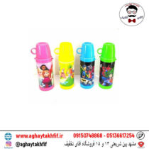 قمقمه فلاسکی لیوان دار