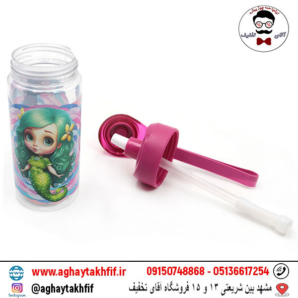 قمقمه پلاتینیوم