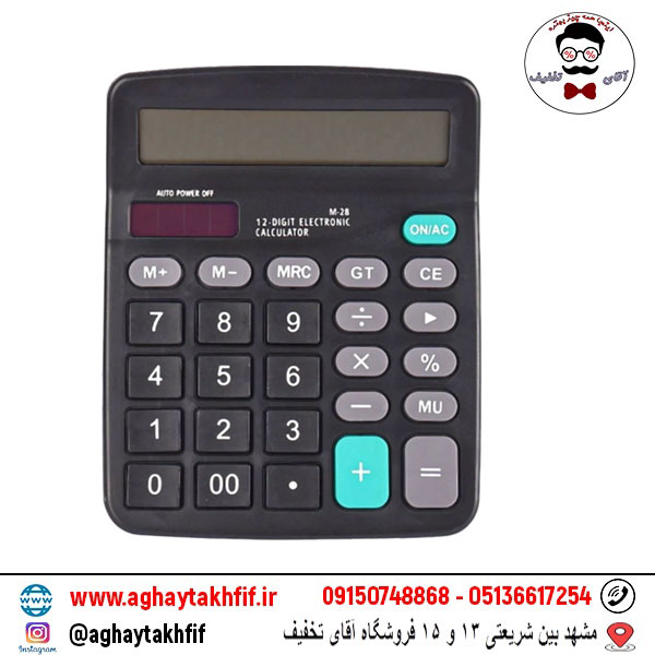 ماشین حساب M-28