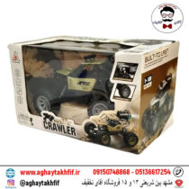 ماشین آفرود دودزا