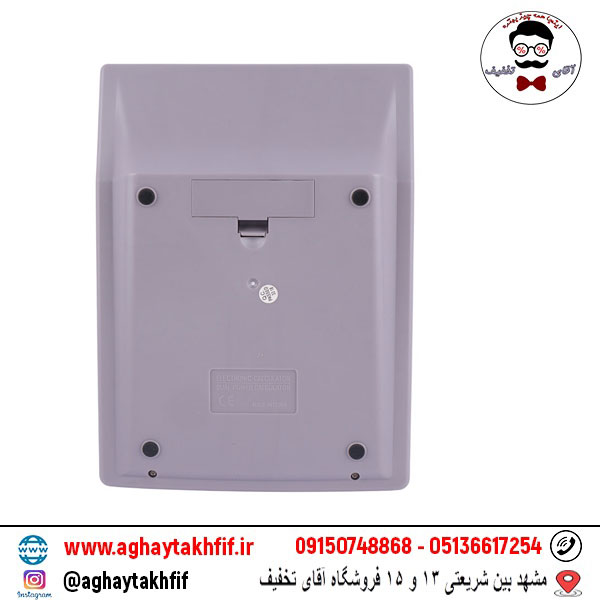 ماشین حساب CT-712