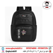 کیف مدرسه فیلا
