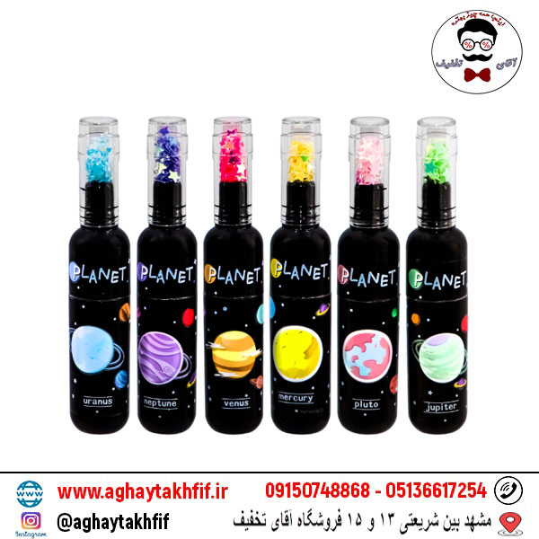 هایلایتر کهکشانی 6 عددی