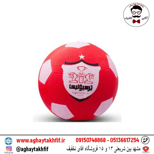توپ فوتبال پرسپولیس