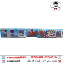 جامدادی آهن ربایی