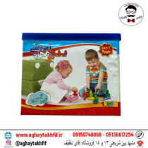 پیچ و مهره آموزشی