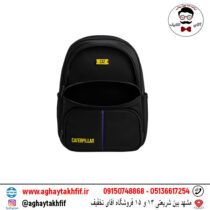 کیف مدرسه کترپیلار