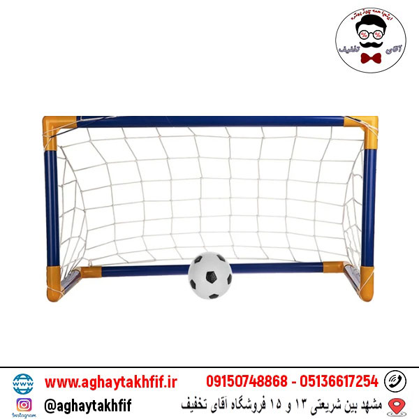 دروازه گل کوچک