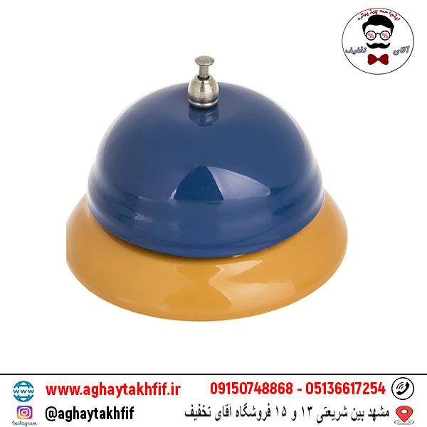 بازی بزنگاه