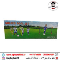 دروازه گل کوچک