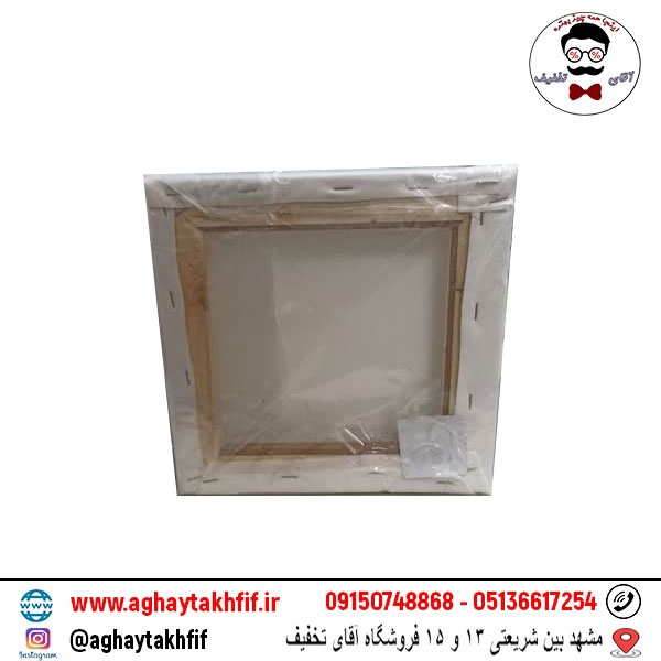 بوم نقاشی سایز 20×20