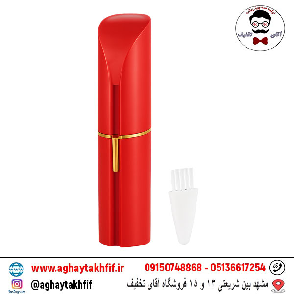 شیور بانوان برند فلاور