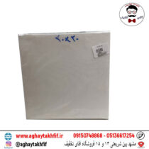 بوم نقاشی سایز 20×20