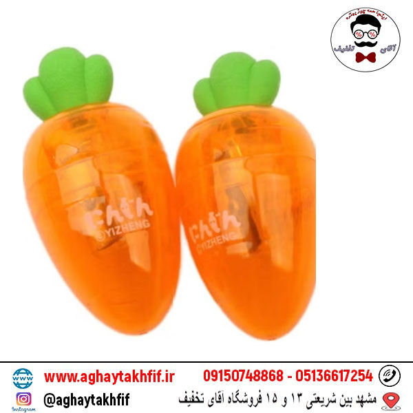 تراش طرح هویج