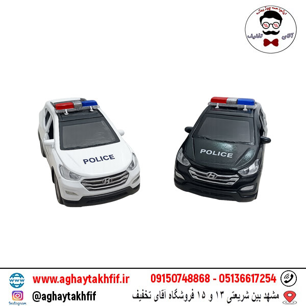 ماشین فلزی سانتافه پلیس