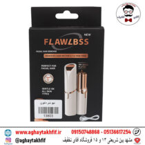 شیور بانوان برند فلاور